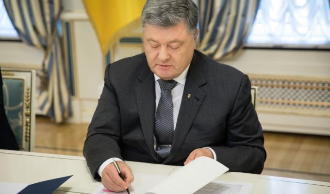 Президент підписав Закон щодо назви релігійної організації, що керується з держави-агресора