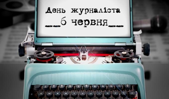 Привітання голови Луганської обласної держадміністрації - керівника Луганської військово-цивільної адміністрації Юрія Гарбуза Привітання голови Луганської обласної держадміністрації - керівника Луганської військово-цивільної адміністрації Юрія Гарбуза
