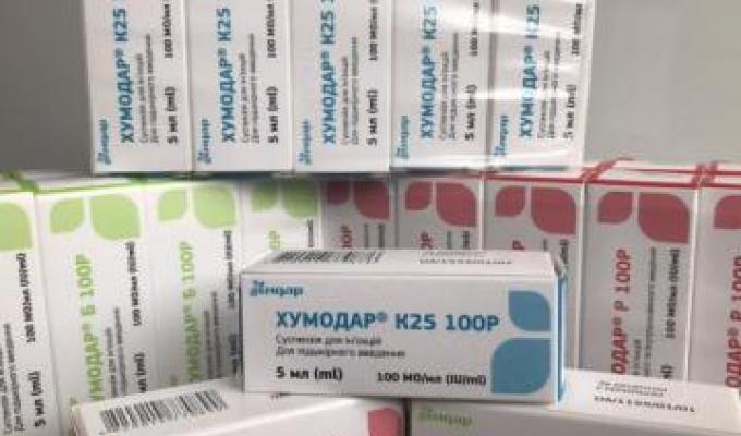 Переселенці з Луганщини на Рівненщині можуть отримати інсулін