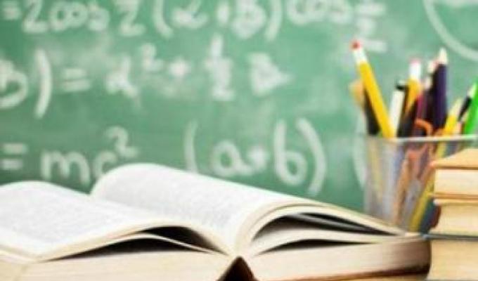 Всеукраїнська школа онлайн забезпечить безперервне навчання учнів 5-11 класів протягом усього навчального року Всеукраїнська школа онлайн забезпечить безперервне навчання учнів 5-11 класів протягом усього навчального року