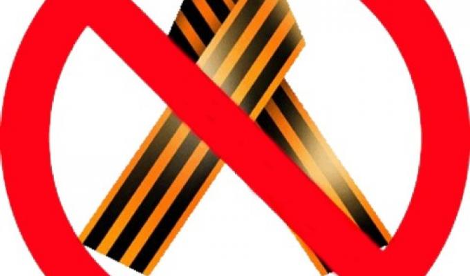 Шановні громадяни, будьте уважні!