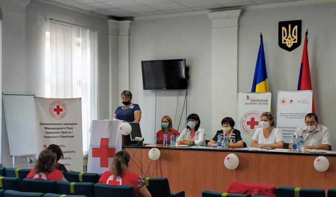 19.08.2020 року Новоайдарська районна організація Товариства Червоного Хреста України провела XXV звітно-виборну Конференцію 19.08.2020 року Новоайдарська районна організація Товариства Червоного Хреста України провела XXV звітно-виборну Конференцію