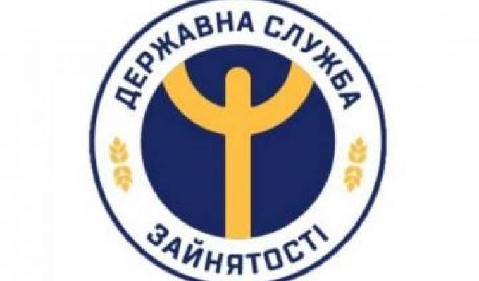 Попри війну український ринок праці зберігає позитивну динаміку Попри війну український ринок праці зберігає позитивну динаміку