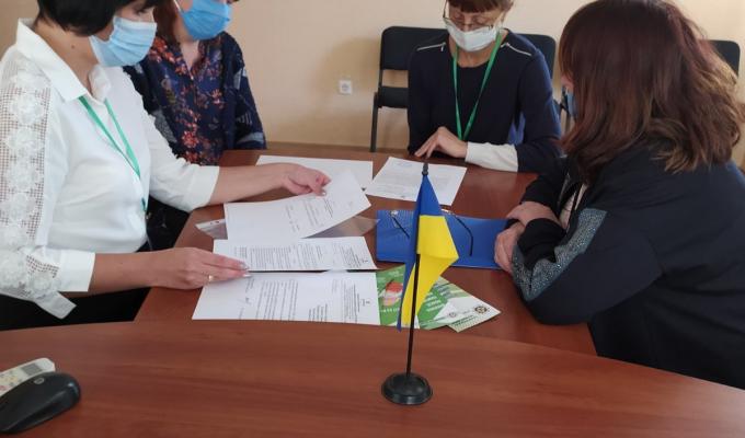 Проведено семінар – нараду з керівниками сільськогосподарських підприємств Проведено семінар – нараду з керівниками сільськогосподарських підприємств