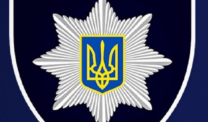 Привітання з Днем Національної поліції України голови Щастинської районної державної адміністрації – начальник Щастинської районної військової адміністрації Тетяни Володимирівни Новикової Привітання з Днем Національної поліції України голови Щастинської районної державної адміністрації – начальник Щастинської районної військової адміністрації Тетяни Володимирівни Новикової