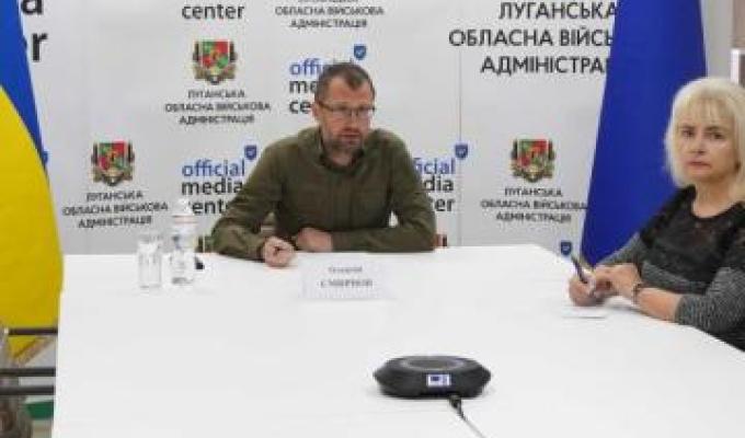 Представники влади обговорили поставлені бізнесом Луганщини запитання Представники влади обговорили поставлені бізнесом Луганщини запитання