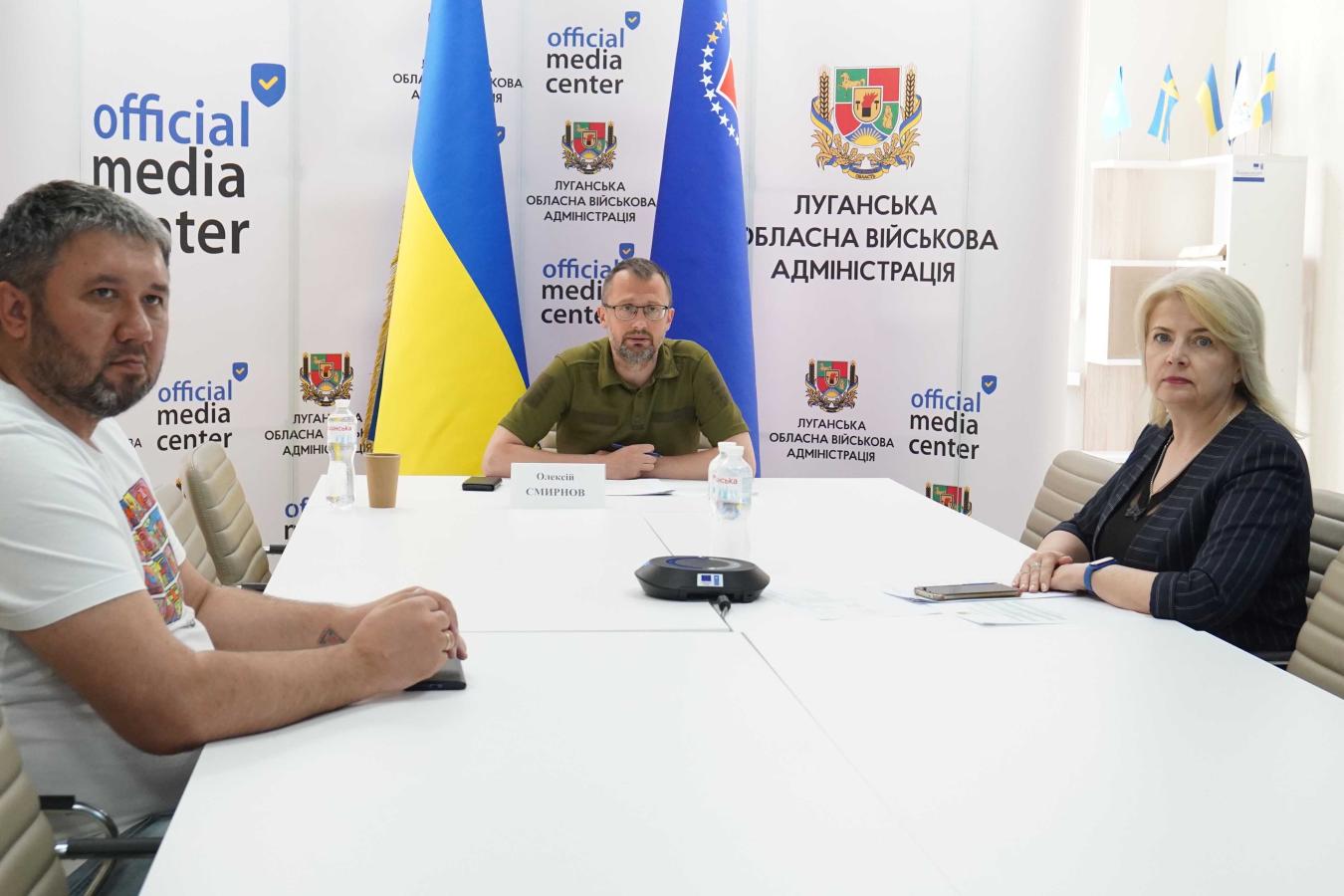 Діючі грантові програми для бізнесу презентували луганським підприємцям під час онлайн-зустрічі «Діалог з бізнесом» Діючі грантові програми для бізнесу презентували луганським підприємцям під час онлайн-зустрічі «Діалог з бізнесом»