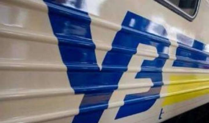 Дерусифікація інфраструктури «Укрзалізниці»: як перейменувати ще 9 залізничних станцій на Луганщині Дерусифікація інфраструктури «Укрзалізниці»: як перейменувати ще 9 залізничних станцій на Луганщині