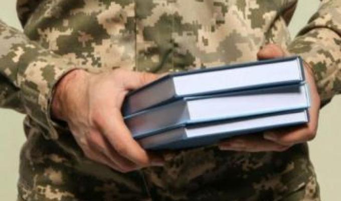 Луганський обласний центр зайнятості пропонує навчання учасникам бойових дій та особам з інвалідністю внаслідок війни в закладах професійно-технічної освіти Державної служби зайнятості Луганський обласний центр зайнятості пропонує навчання учасникам бойових дій та особам з інвалідністю внаслідок війни в закладах професійно-технічної освіти Державної служби зайнятості