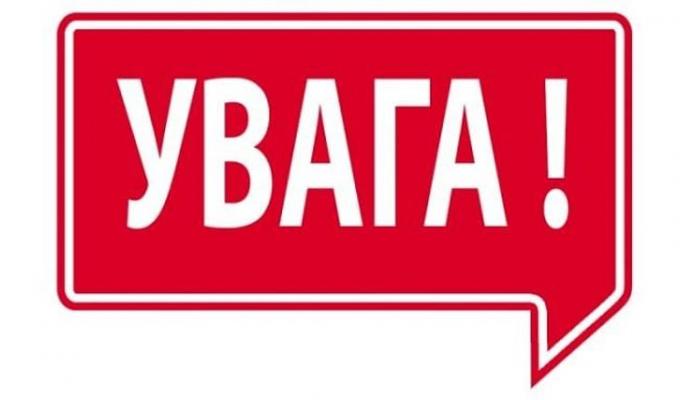 ВИМОГИ ДЛЯ СТАТУТУ ГРОМАДСЬКОГО ОБ'ЄДНАННЯ ВИМОГИ ДЛЯ СТАТУТУ ГРОМАДСЬКОГО ОБ'ЄДНАННЯ
