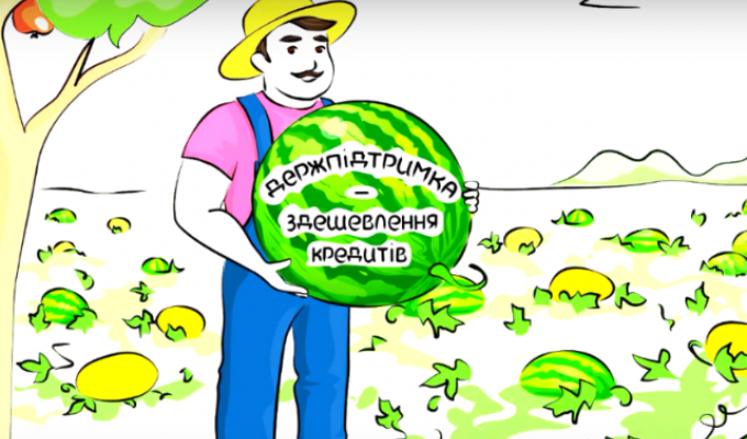 Початок роботи конкурсної комісії з визначення суб’єктів господарювання агропромислового комплексу для отримання фінансової підтримки шляхом здешевлення кредитів Початок роботи конкурсної комісії з визначення суб’єктів господарювання агропромислового комплексу для отримання фінансової підтримки шляхом здешевлення кредитів