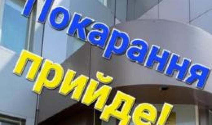 Сєвєродонецьк: на підприємствах, де працювали інженери та робітники, розміщують окупаційні органи влади Сєвєродонецьк: на підприємствах, де працювали інженери та робітники, розміщують окупаційні органи влади