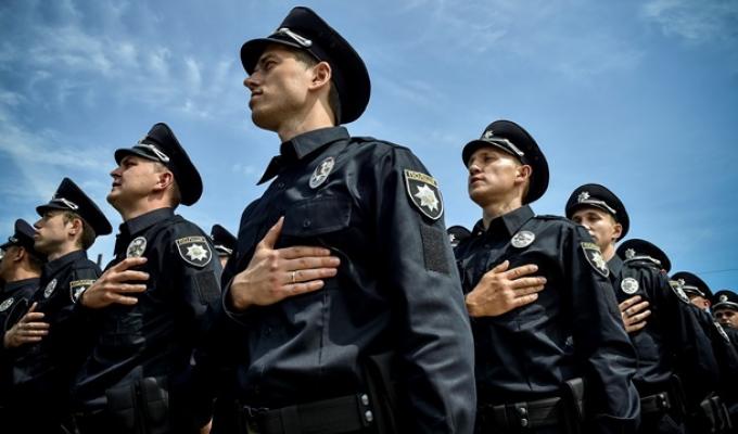 Привітання керівництва району з Днем Національної поліції України