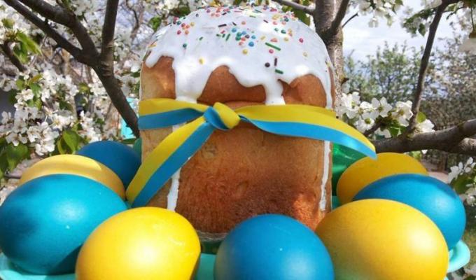Привітання голови Щастинської РДА - начальника Щастинської РВА з Великоднем Привітання голови Щастинської РДА - начальника Щастинської РВА з Великоднем
