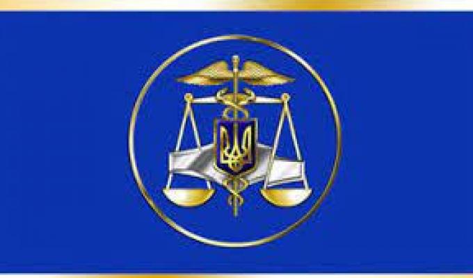 Податкова інформує Податкова інформує