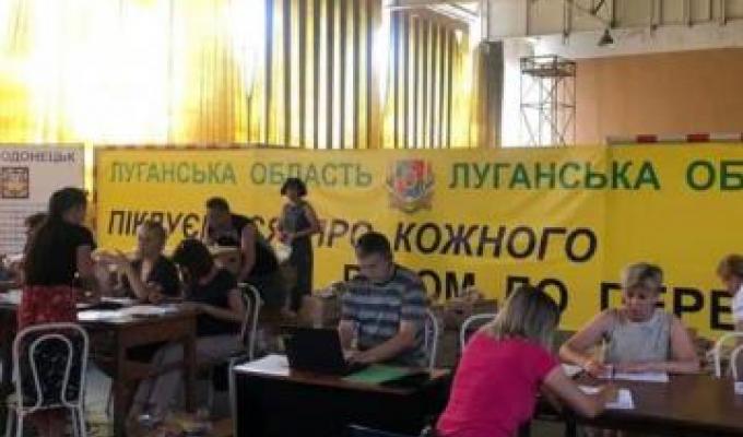 Запрацював гуманітарний хаб при Сєвєродонецькій міській ВЦА у Дніпрі