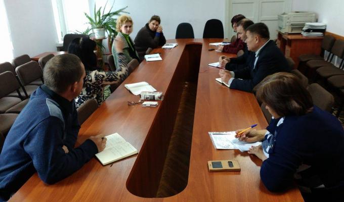 Засідання організаційного комітету Засідання організаційного комітету