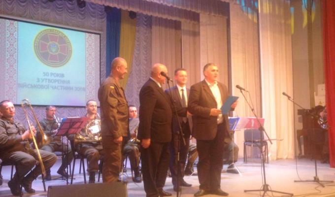 50-та річниця утворення військової частини 3008 Національної гвардії України 50-та річниця утворення військової частини 3008 Національної гвардії України