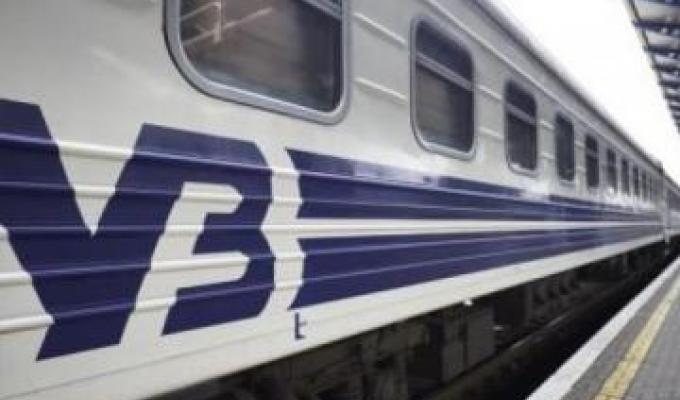 До евакуаційного поїзду з Покровська приєднано додаткові вагони