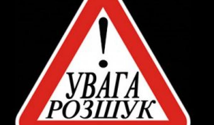 УВАГА!!! УВАГА!!!