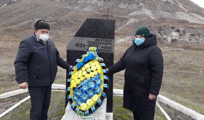Вшанували пам’ять жертв Голодоморів Вшанували пам’ять жертв Голодоморів
