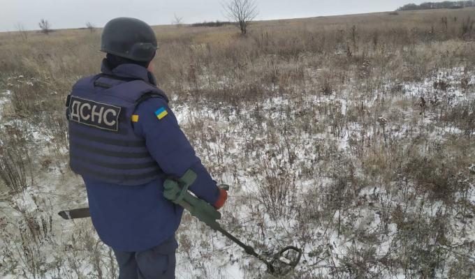 Оперативна інформація щодо розмінування Луганської області за минулу добу Оперативна інформація щодо розмінування Луганської області за минулу добу