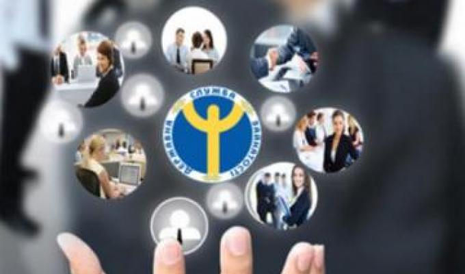 20 вересня у гумштабі для переселенців у Кропивницькому прийматимуть представники центру зайнятості 20 вересня у гумштабі для переселенців у Кропивницькому прийматимуть представники центру зайнятості