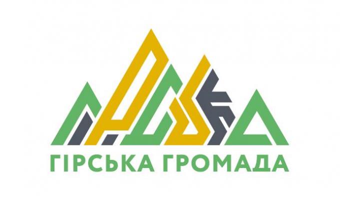 До громадського обговорення пропонується План відновлення та розвитку Гірської громади після деокупації