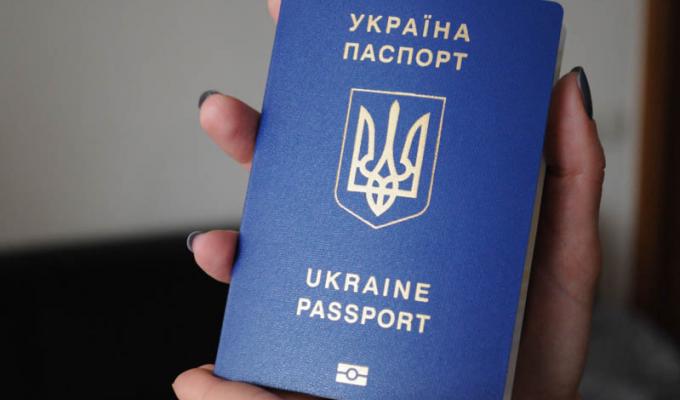 Вдосконалено процедуру видачі виготовлених та не отриманих раніше паспортних документів
