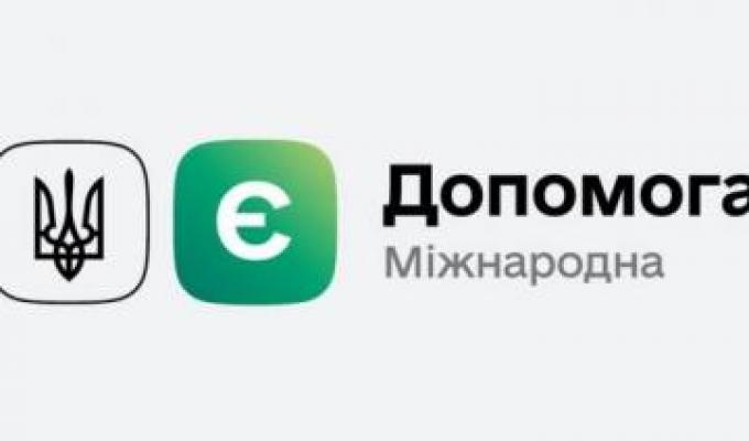 Ще 50 000 українців можуть отримати грошову допомогу завдяки співпраці Мінсоцполітики з Норвезькою радою у справах біженців Ще 50 000 українців можуть отримати грошову допомогу завдяки співпраці Мінсоцполітики з Норвезькою радою у справах біженців