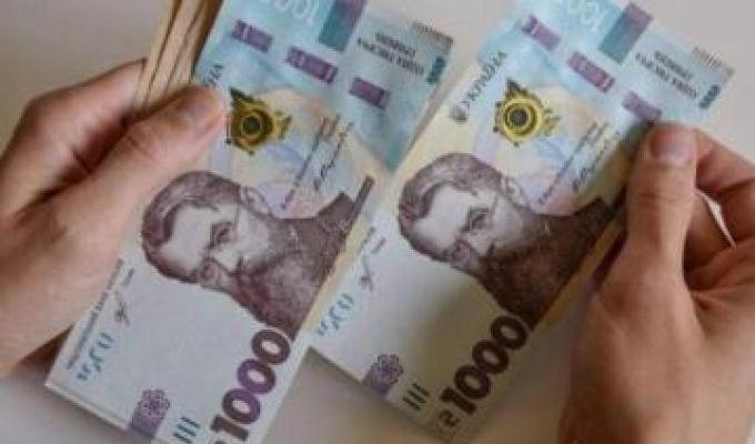 Естонська рада у справах біженців надає грошову допомогу постраждалим від війни українцям Естонська рада у справах біженців надає грошову допомогу постраждалим від війни українцям
