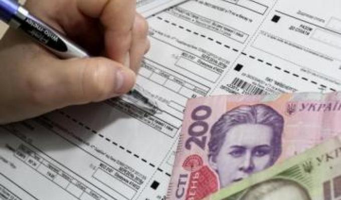 Внутрішні переселенці можуть оформити субсидію на оплату житлово-комунальних послуг