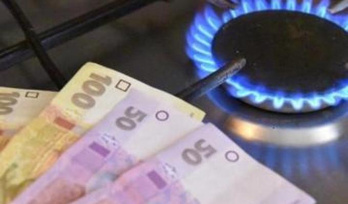 Уряд затвердив порядок підтвердження обставин, що є підставою для ненарахування штрафу за несвоєчасне проведення розрахунків за природний газ Уряд затвердив порядок підтвердження обставин, що є підставою для ненарахування штрафу за несвоєчасне проведення розрахунків за природний газ