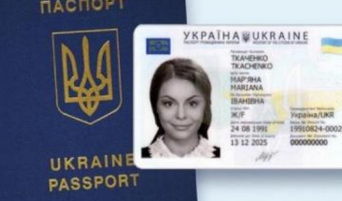 У Польщі для українців відкрили ще один стаціонарний центр обслуговування громадян У Польщі для українців відкрили ще один стаціонарний центр обслуговування громадян