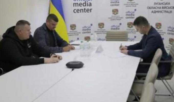 Центр Громадського правосуддя буде створено для допомоги луганчанам Центр Громадського правосуддя буде створено для допомоги луганчанам