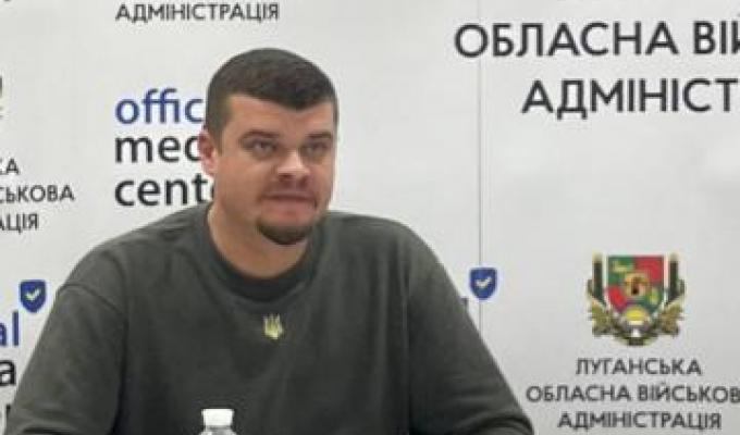 Фінансування релокованих закладів охорони здоров’я Луганщини розглянули на нараді з Віце-прем’єр-міністром України - Міністром з питань реінтеграції тимчасово окупованих територій Іриною Верещук Фінансування релокованих закладів охорони здоров’я Луганщини розглянули на нараді з Віце-прем’єр-міністром України - Міністром з питань реінтеграції тимчасово окупованих територій Іриною Верещук
