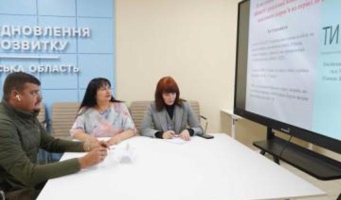 Мережа послуг із психосоціальної підтримки буде доступною для кожного ВПО Мережа послуг із психосоціальної підтримки буде доступною для кожного ВПО