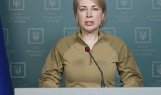 Ірина Верещук: Нас почули. Питання вирішено: ВПО не виселяють