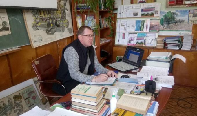 День Охорони праці 2019 День Охорони праці 2019