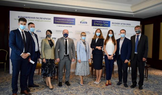 Енергоефективність - це потужний міжсекторальний інструмент для декарбонізації та розвитку конкурентоздатної економіки Енергоефективність - це потужний міжсекторальний інструмент для декарбонізації та розвитку конкурентоздатної економіки