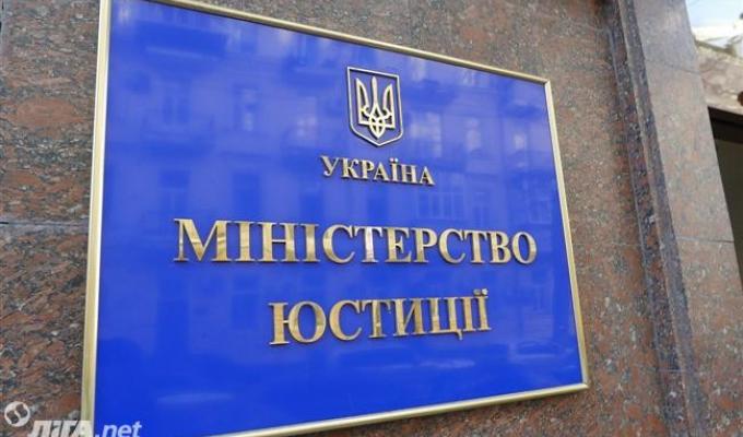 Порядок поновлення договорів оренди землі