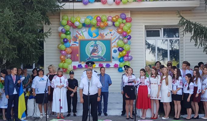 В загальноосвітніх закладах району відбулися заходи до Дня знань