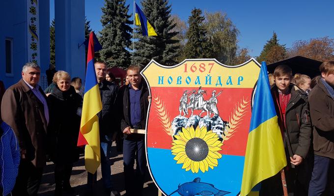 Участь в фестивалі молодіжної культури  «ДИКЕ ПОЛЕ - ФЕСТ»
