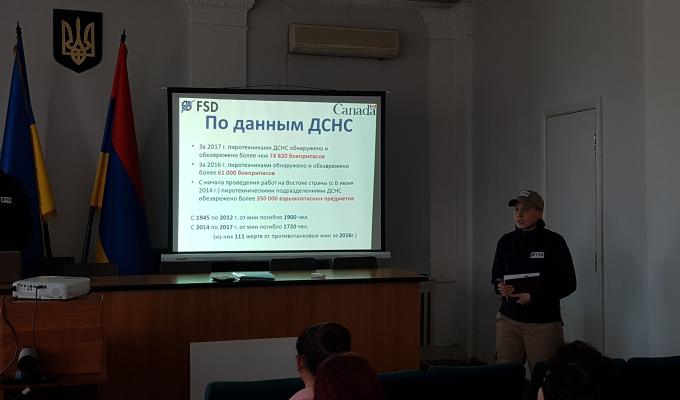 Проведено заняття з протимінної діяльності