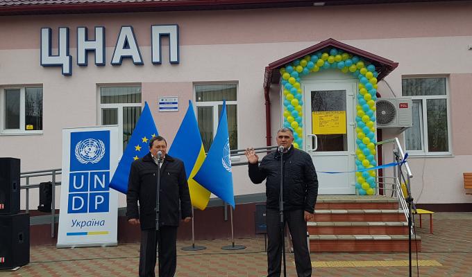 Відкриття сучасного Центру надання адміністративних послуг на Новоайдарщині