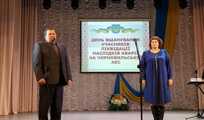 Відбулися урочистості з нагоди Дня вшанування учасників ліквідації наслідків аварії на Чорнобильській АЕС