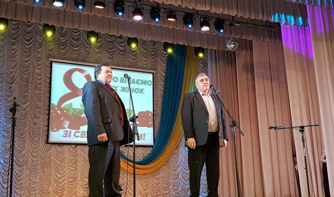 Урочисті заходи з нагоди Міжнародного жіночого дня Урочисті заходи з нагоди Міжнародного жіночого дня