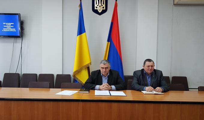 Відбулася апаратна нарада Відбулася апаратна нарада