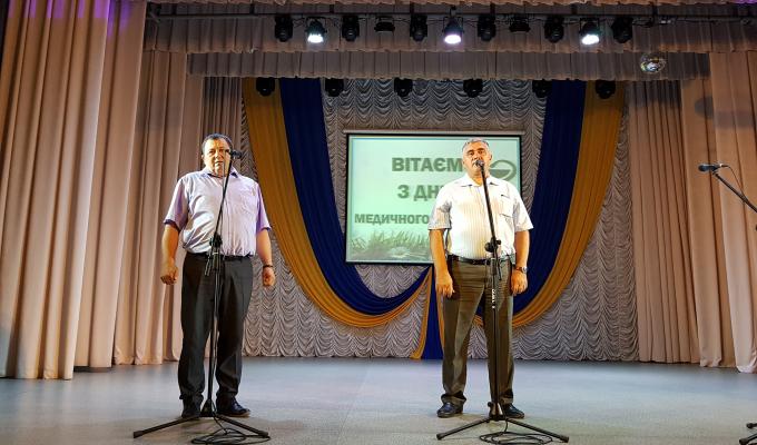 Медичних працівників Новоайдарщини привітали з професійним святом