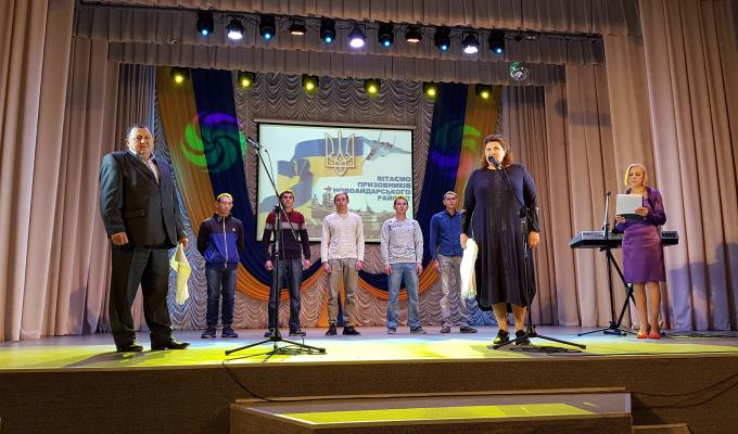 Урочисті проводи призовників до лав Збройних Сил України Урочисті проводи призовників до лав Збройних Сил України